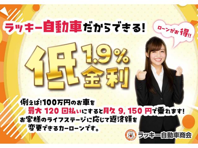 フレア ハイブリッドＸＳ　シ－トヒ－タ－　電動格納式ドアミラー　助手席エアバッグ　パワーウインドウ　地デジ　ＵＳＢ接続　ＤＶＤ再生　キーフリー　フルフラット　エアバック　オートエアコン　ミュージックプレイヤー接続可　ＡＢＳ（4枚目）
