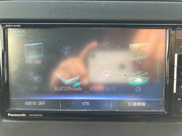 フレア ハイブリッドＸＳ　シ－トヒ－タ－　電動格納式ドアミラー　助手席エアバッグ　パワーウインドウ　地デジ　ＵＳＢ接続　ＤＶＤ再生　キーフリー　フルフラット　エアバック　オートエアコン　ミュージックプレイヤー接続可　ＡＢＳ（15枚目）