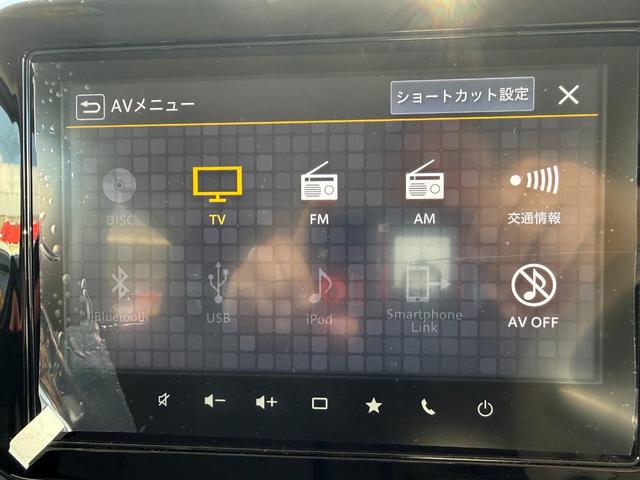 Ｂｌｕｅｔｏｏｔｈオーディオ、スマホ連携できます