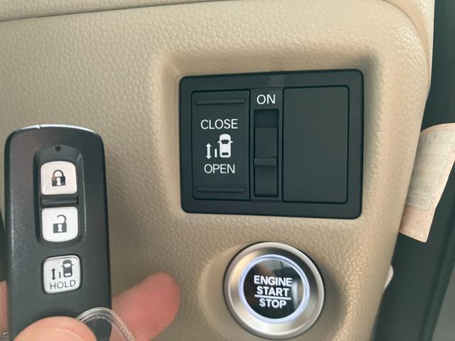 スマートキー、片側パワースライドドア