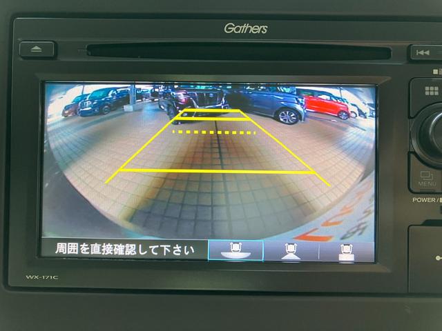バックカメラ付いています