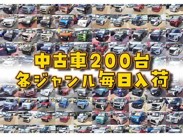 グループ店舗（本店、ラッキーカーステーション、エールレンタカー沖縄）にて最大２００台の車を展示しており、次々と中古車が入荷しております。定期的にチェックしてお気に入りの車を見つけよう！