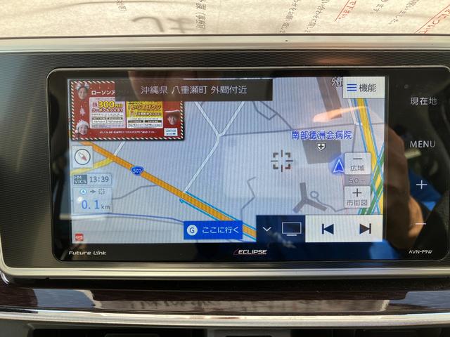 カーナビ付いています