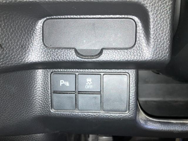 Ｎ－ＢＯＸカスタム Ｌ　テレビ　ＢＴ接続　Ｐソナー　車線逸脱警報装置　サイドエアバッグ　Ａストップ　シートヒータ　ベンチシート　キーフリーシステム　ＬＥＤライト　リアカメ　クルーズコントロール　ＡＣ　フルフラットシート（12枚目）