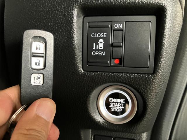 スマートキー、片側パワースライドドア