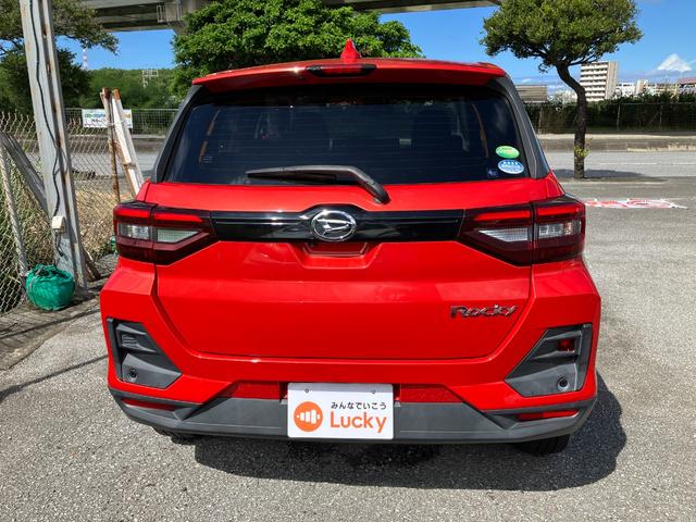 ロッキー G アイストップ 360カメラ 車線逸脱警告 ブルートゥース ETC車載器 イモビ ナビTV サイドエアバッグ 誤発進抑制機能 AUTOライト オートマチックハイビーム シートヒーター付き ドラレコ SD(9枚目)