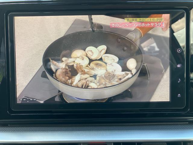 テレビ付いています