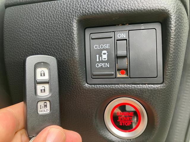 スマートキー、片側パワースライドドア