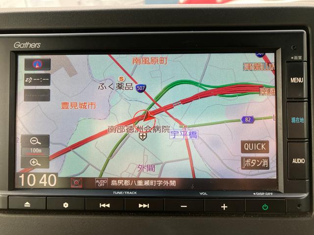 カーナビ付いています