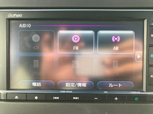 ＣＤ，ＳＤ使えます