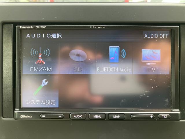 Bluetoothオーディオ使えます