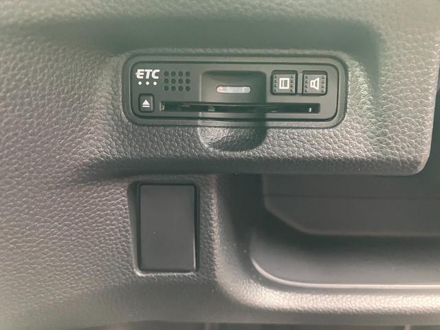 ETC付き