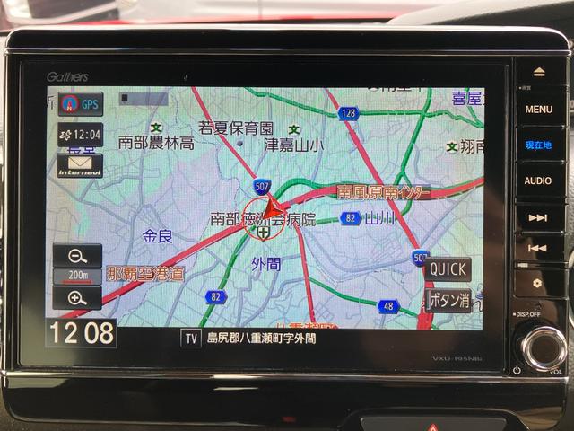 カーナビ付いています