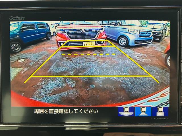 バックカメラ付き