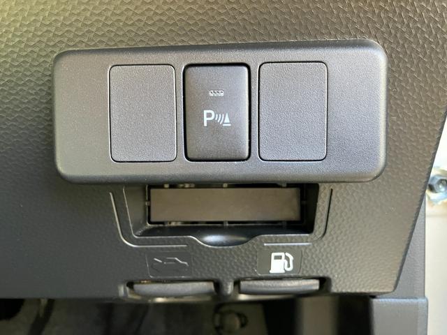 クリアランスソナー付き