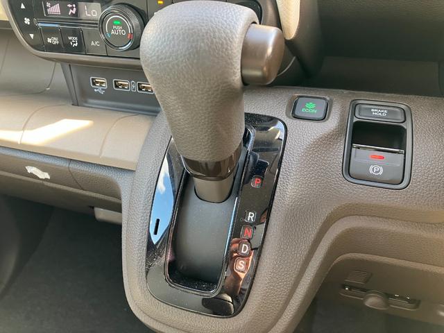 N-WGN Lホンダセンシング ETC装備 Bモニタ 誤発進抑制 ブルートゥースオーディオ 車線逸脱防止 シートヒータ 衝突安全ボディ オートライト オートハイビーム DVD フルセグ 横滑り防止機能 USBポート キーフリー SD(14枚目)