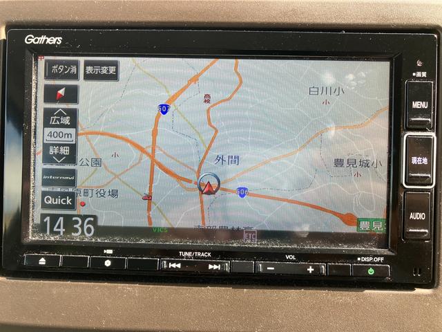 N-WGN Lホンダセンシング ETC装備 Bモニタ 誤発進抑制 ブルートゥースオーディオ 車線逸脱防止 シートヒータ 衝突安全ボディ オートライト オートハイビーム DVD フルセグ 横滑り防止機能 USBポート キーフリー SD(17枚目)