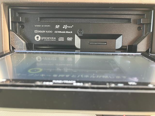 N-WGN Lホンダセンシング ETC装備 Bモニタ 誤発進抑制 ブルートゥースオーディオ 車線逸脱防止 シートヒータ 衝突安全ボディ オートライト オートハイビーム DVD フルセグ 横滑り防止機能 USBポート キーフリー SD(21枚目)