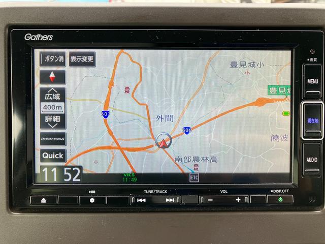 カーナビ付いています