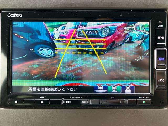 バックカメラ付いています