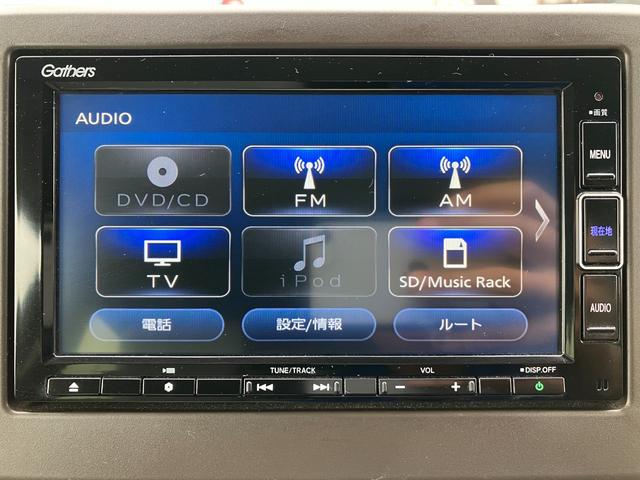 ＣＤ，ＤＶＤ，ＳＤ使えます