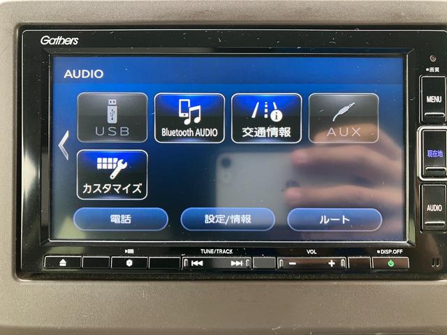 Ｂｌｕｅｔｏｏｔｈオーディオ使えます