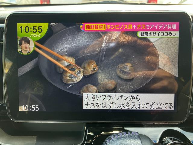 テレビ付いています