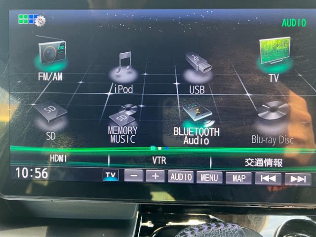 Ｂｌｕｅｔｏｏｔｈオーディオ使えます