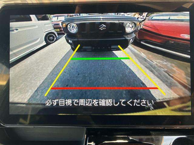 バックカメラ付き