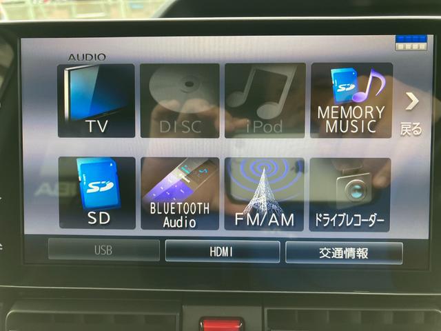 Ｂｌｕｅｔｏｏｔｈオーディオ使えます