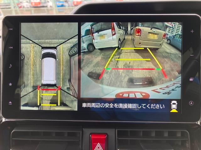 全方位モニター付き