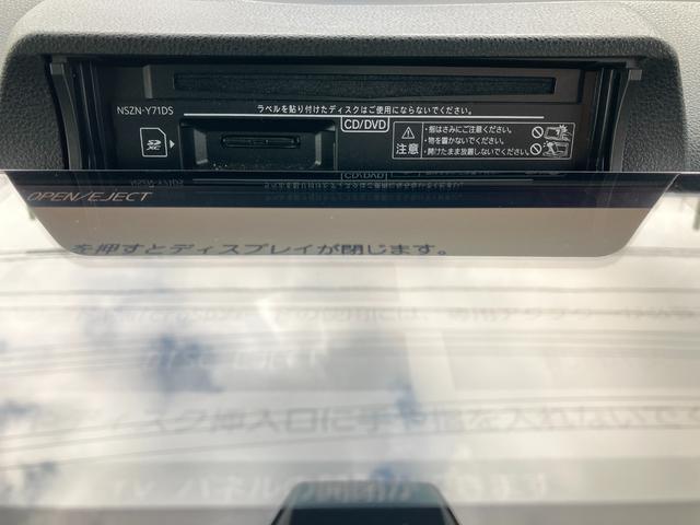 ＣＤ，ＤＶＤ，ＳＤ使えます