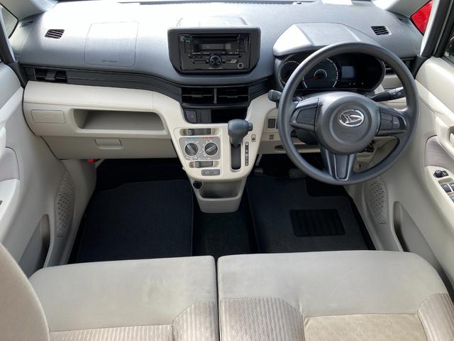 ムーヴ Ｌ　ＳＡＩＩＩ　電動格納・電動ミラー　ＶＳＣ　ｉ－ＳＴＯＰ　盗難防止　キーレスエントリーシステム　Ｗエアバッグ　ハイビームアシスト　フロントベンチシート　寒冷地仕様　ＥＴＣ　エアコン　ＡＢＳ　パワーウィンドウ（21枚目）