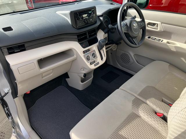 ムーヴ Ｌ　ＳＡＩＩＩ　電動格納・電動ミラー　ＶＳＣ　ｉ－ＳＴＯＰ　盗難防止　キーレスエントリーシステム　Ｗエアバッグ　ハイビームアシスト　フロントベンチシート　寒冷地仕様　ＥＴＣ　エアコン　ＡＢＳ　パワーウィンドウ（22枚目）