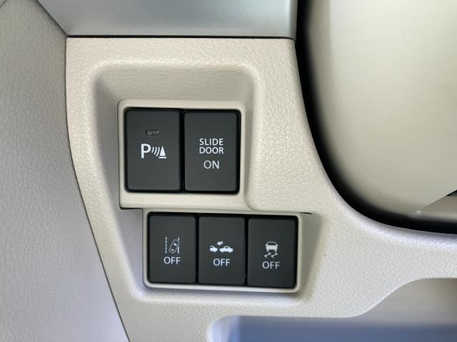 クリアランスソナー付き