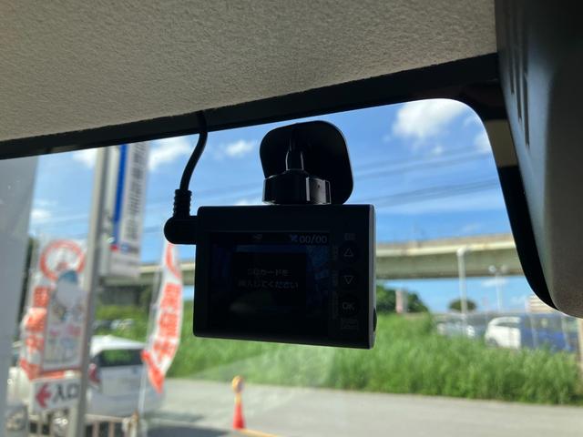 ドライブレコーダー付き