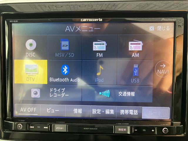 Ｂｌｕｅｔｏｏｔｈオーディオ使えます