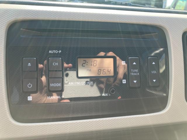 純正オーディオ