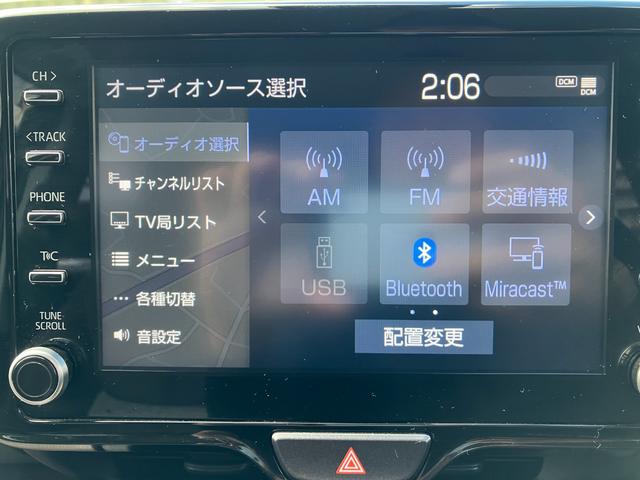 Ｂｌｕｅｔｏｏｔｈオーディオ使えます、スマホ連携できます
