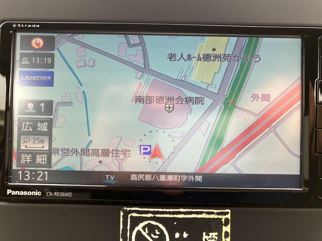 カーナビ付いています