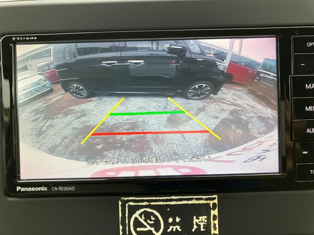 バックカメラ付き