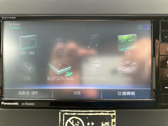 Ｂｌｕｅｔｏｏｔｈオーディオ使えます