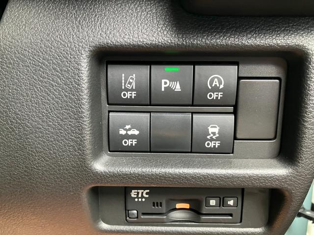 クリアランスソナー、ＥＴＣ付き