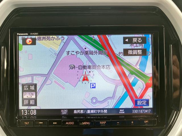 カーナビ付いています