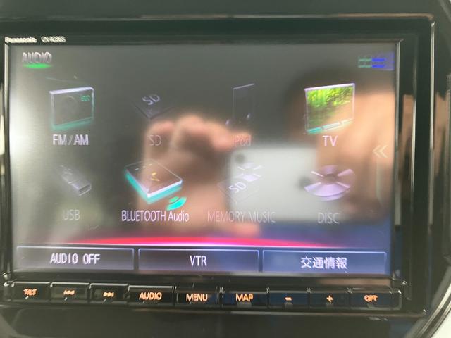 Ｂｌｕｅｔｏｏｔｈオーディオ使えます