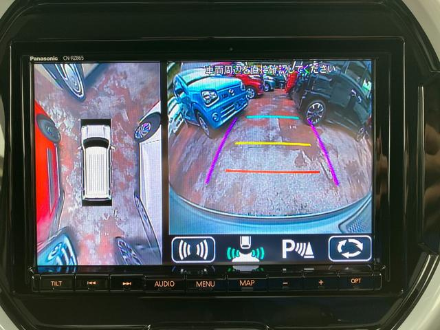 全方位カメラビュー