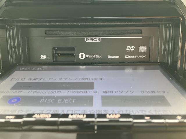 ＣＤ，ＤＶＤ，ＳＤ使えます