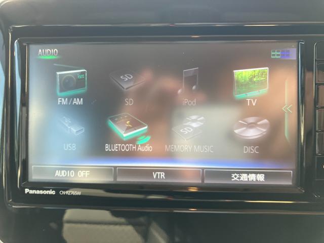 Ｂｌｕｅｔｏｏｔｈオーディオ使えます