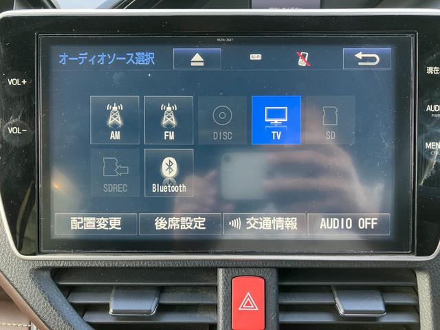 Ｂｌｕｅｔｏｏｔｈオーディオ使えます