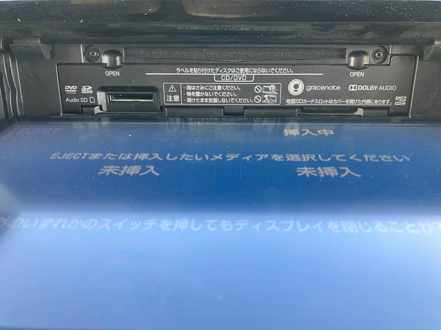 ＣＤ，ＤＶＤ，ＳＤ使えます